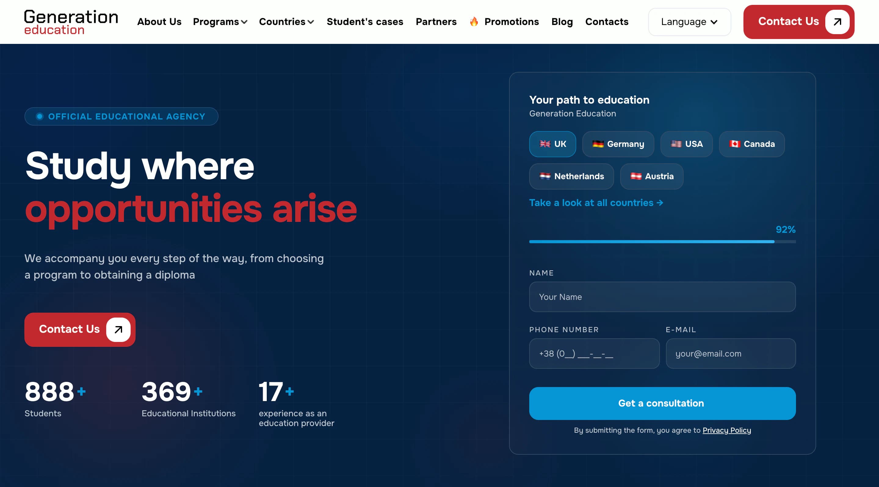 Generation Education website