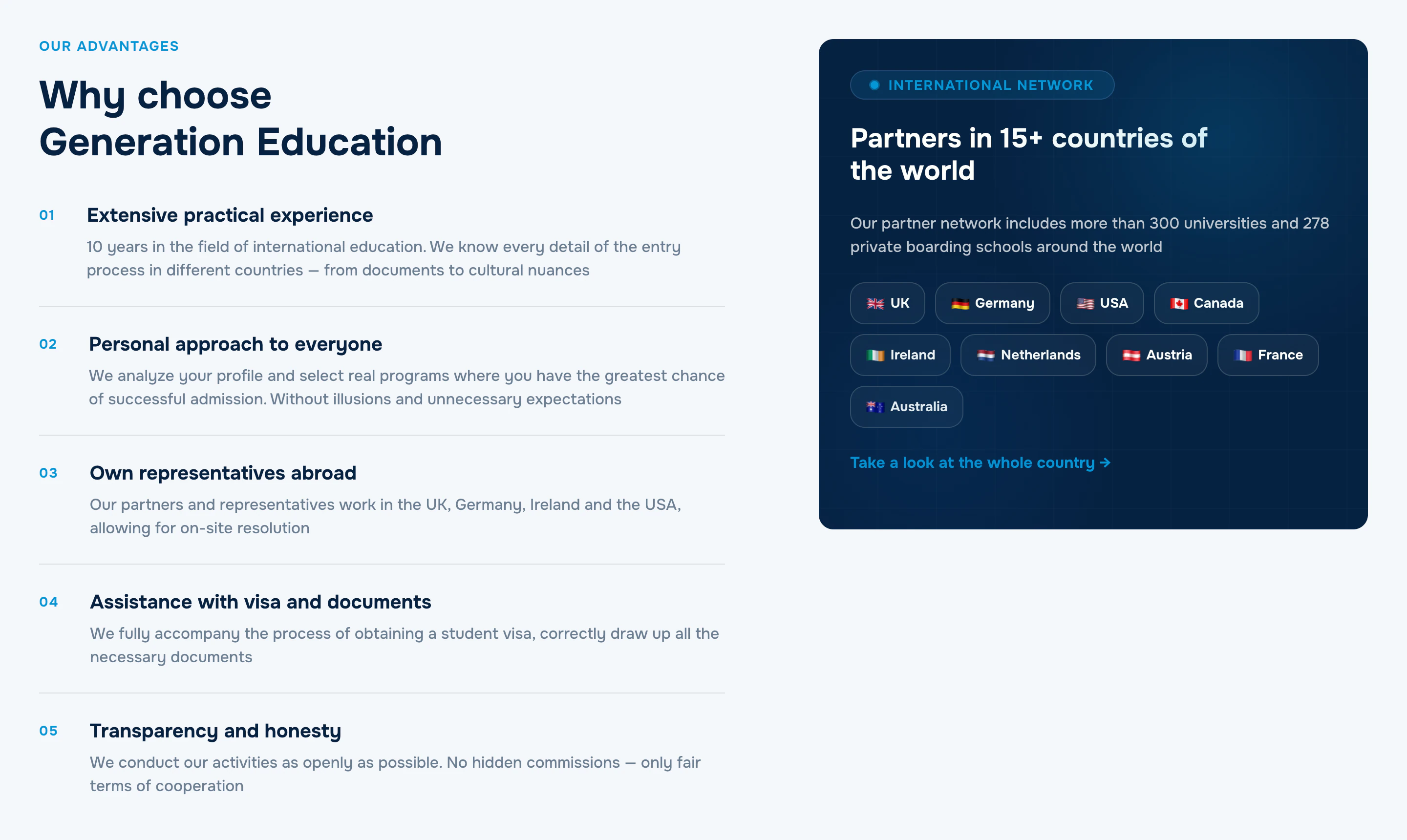 Why Generation Education — five advantages beside an international partner network across 15+ countries